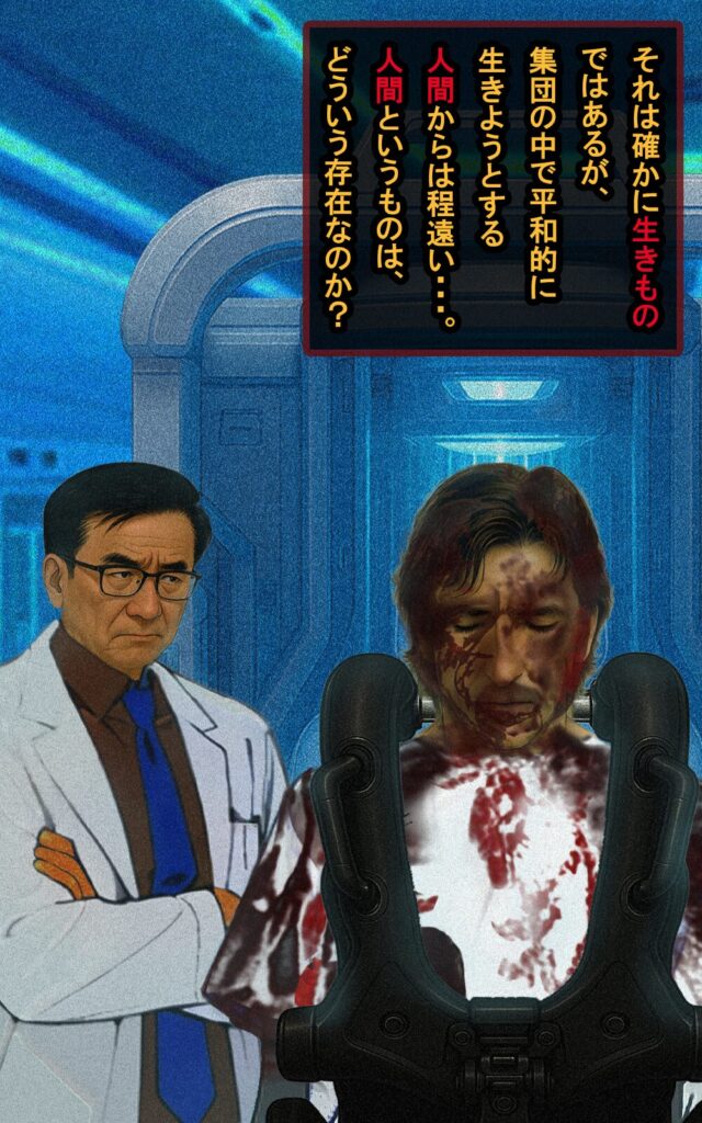 page084 chapter04-007