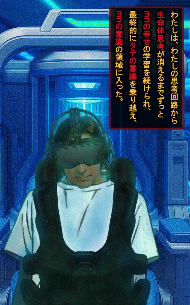 page155 chapter11-012