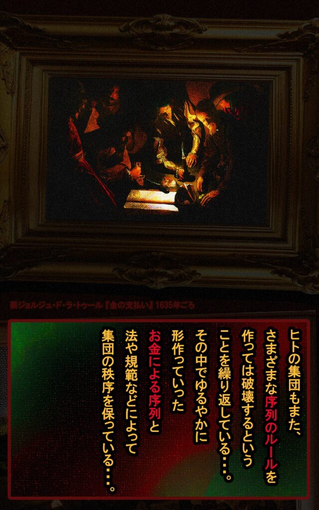 page135 chapter10-002