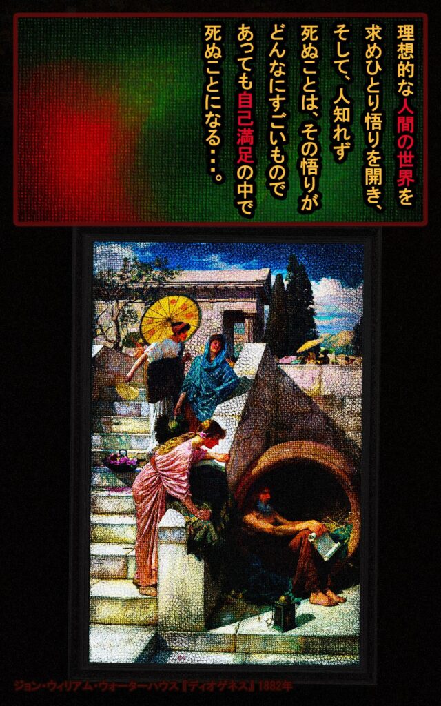 page166 chapter13-003