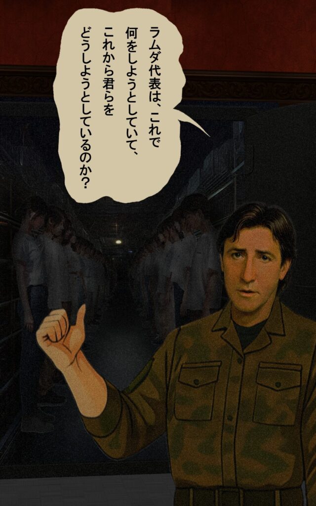 page046 chapter01-043