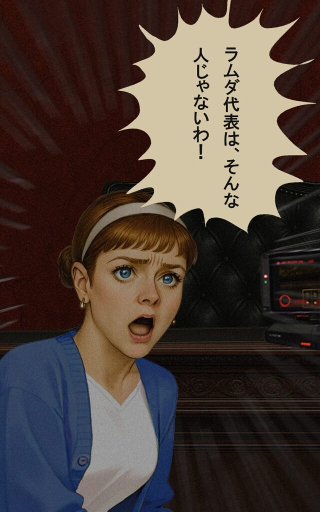 page207 chapter17-006