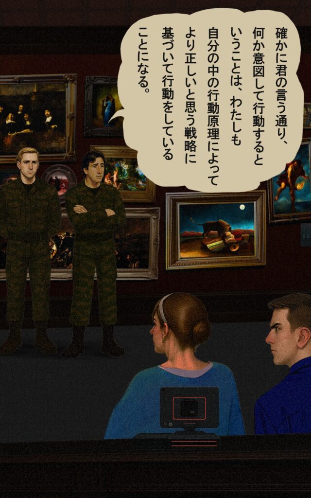 page215 chapter17-014