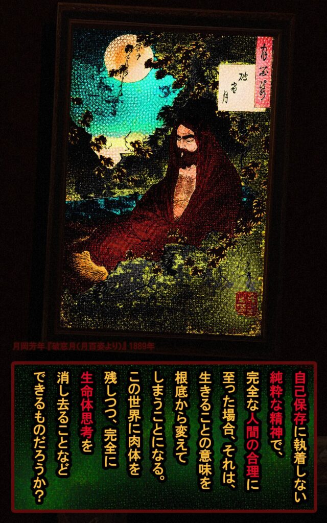 page160 chapter12-005