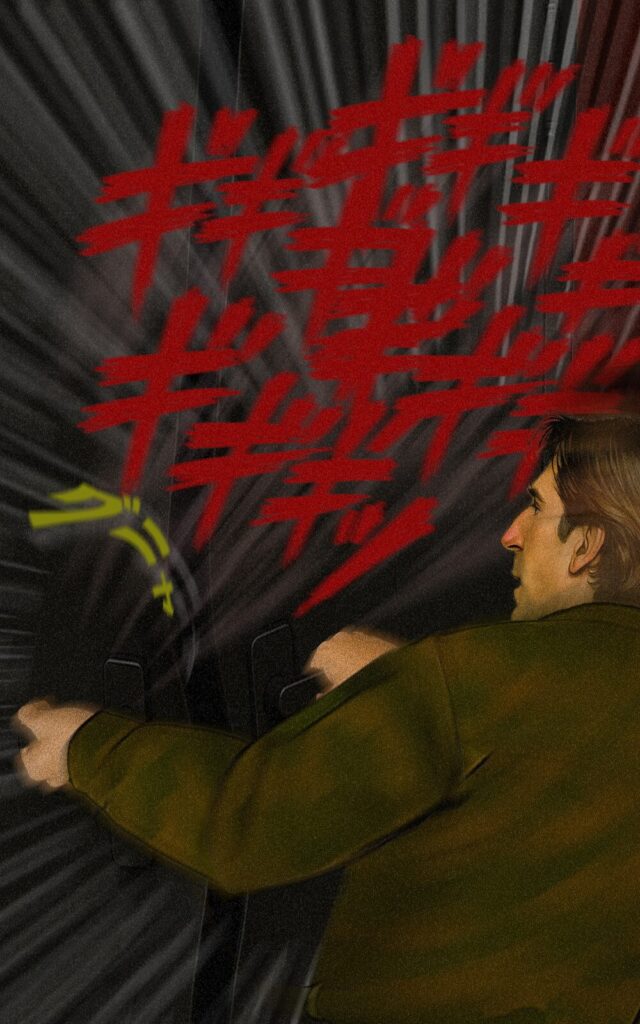 page041 chapter01-038