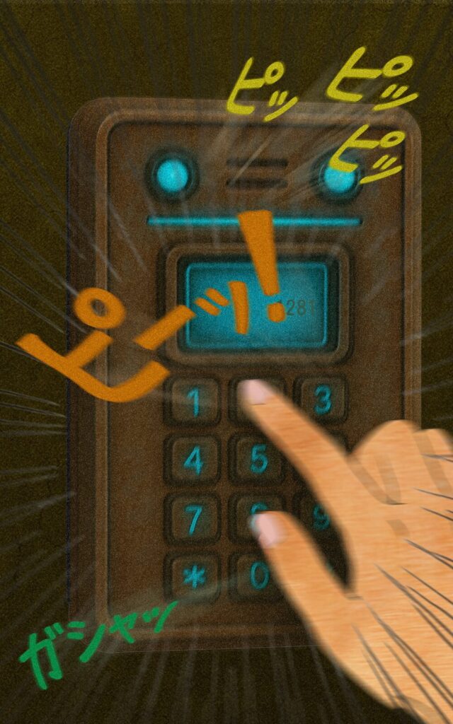 page025 chapter01-022