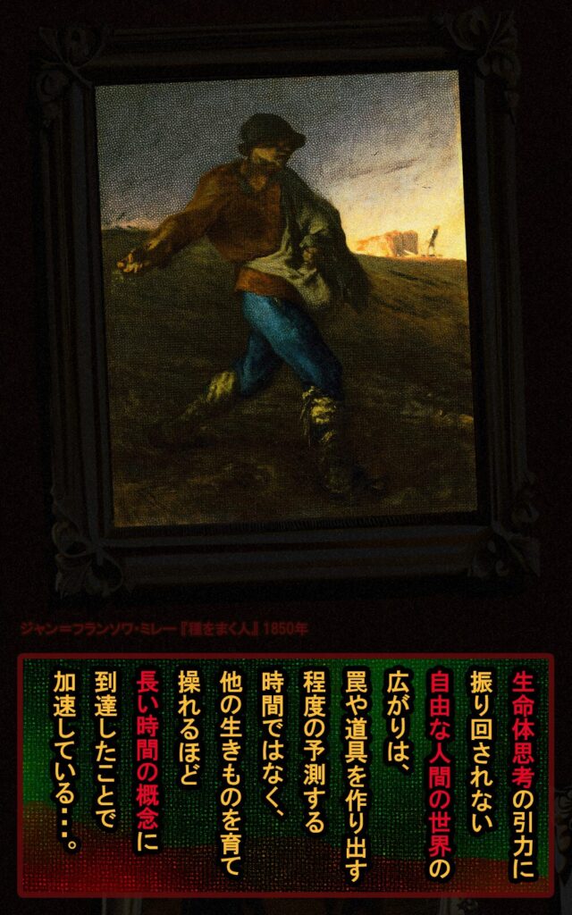 page113 chapter07-002