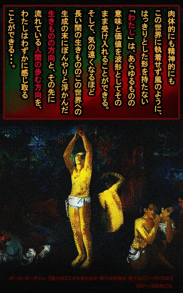 page224 chapter17-023