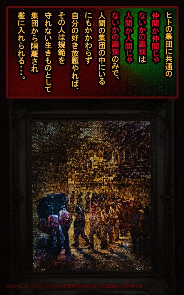 page193 chapter16-005