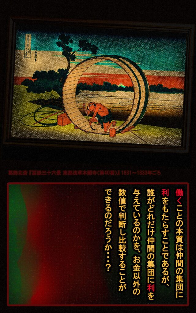 page139 chapter10-006