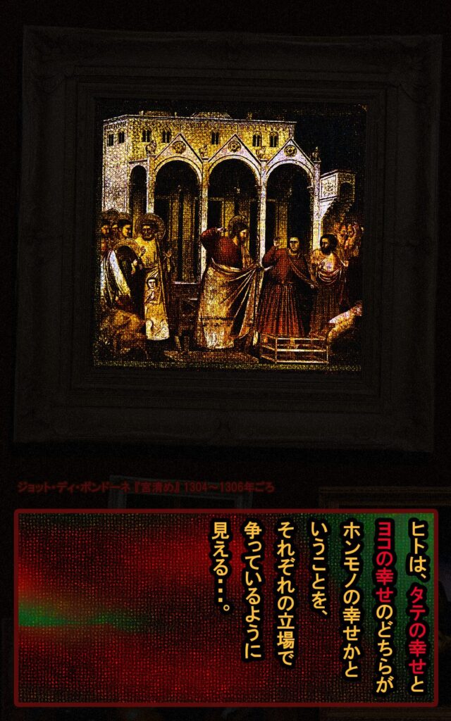 page151 chapter11-008