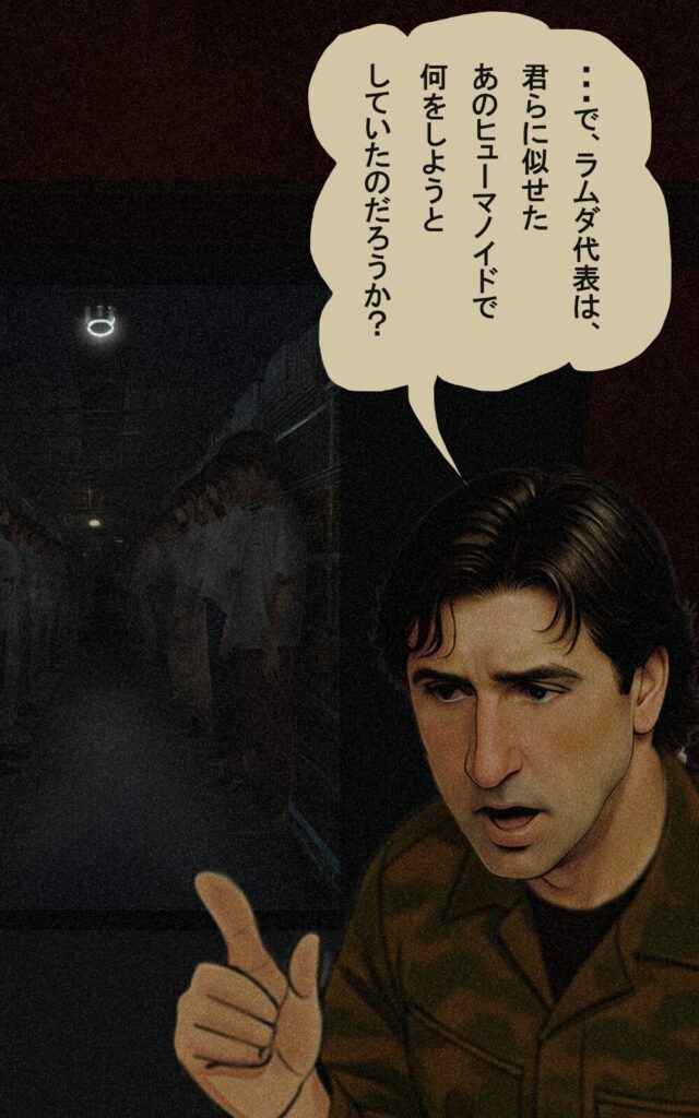 page206 chapter17-005