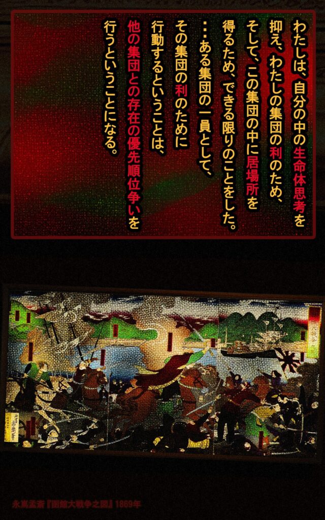 page185 chapter15-004