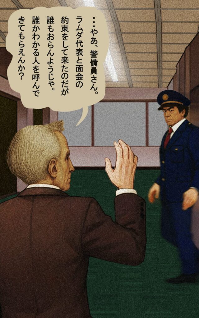 page211 chapter17-010