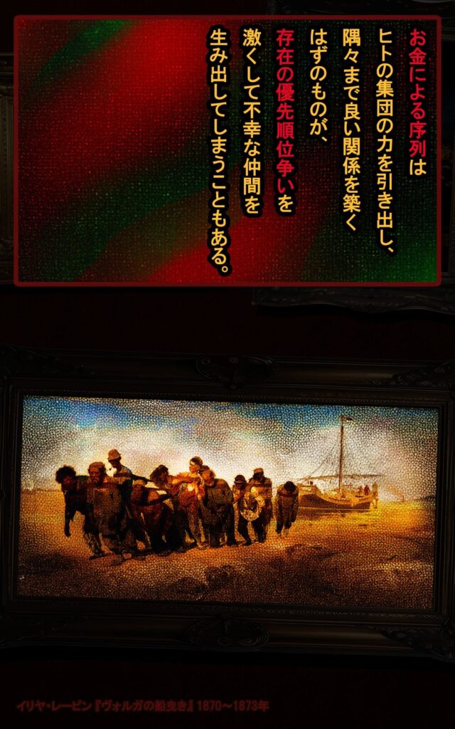 page142 chapter10-009