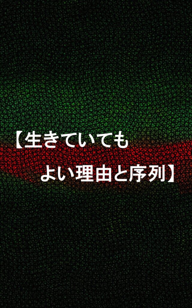 page127 chapter09-001