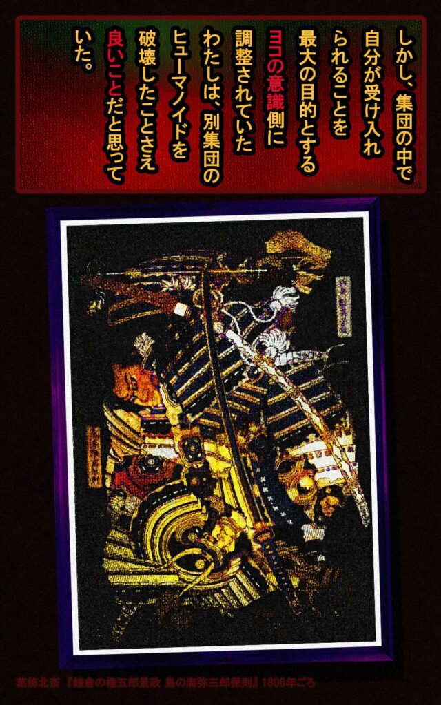 page187 chapter15-006