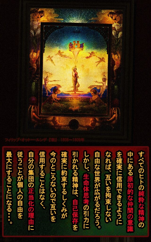 page194 chapter16-006