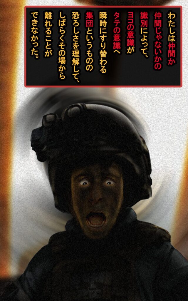 page181 chapter14-009