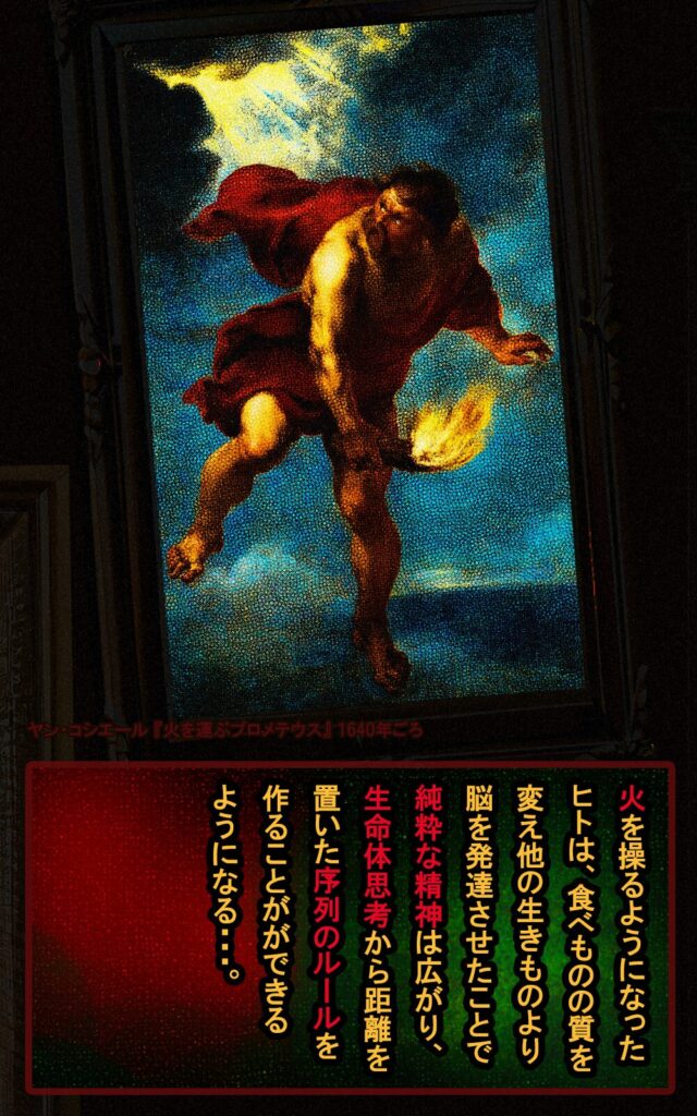 page108 chapter06-012