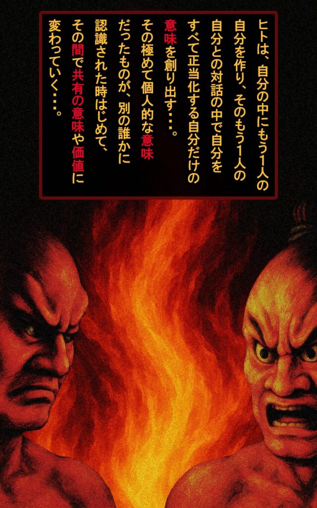 page165 chapter13-002