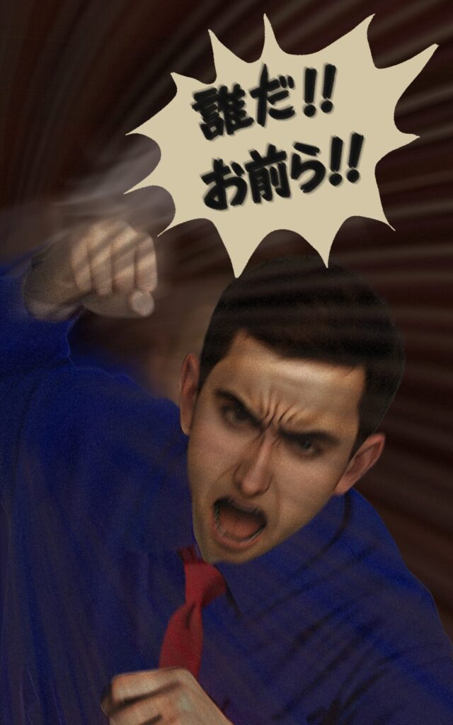 page031 chapter01-028