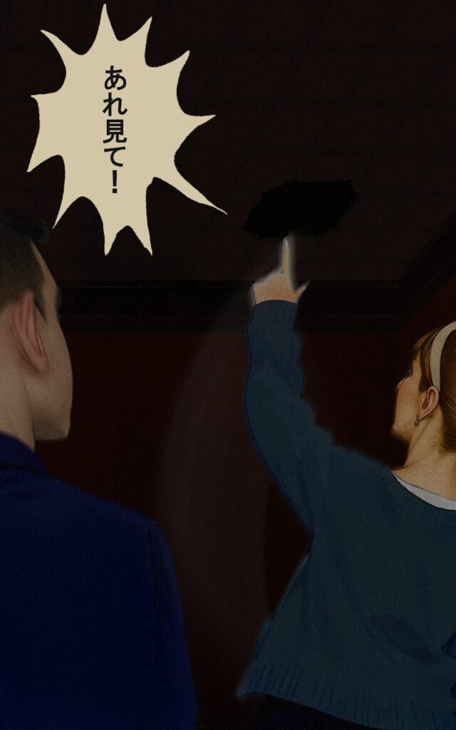 page028 chapter01-025