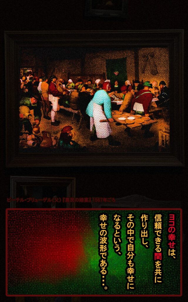 page147 chapter11-004