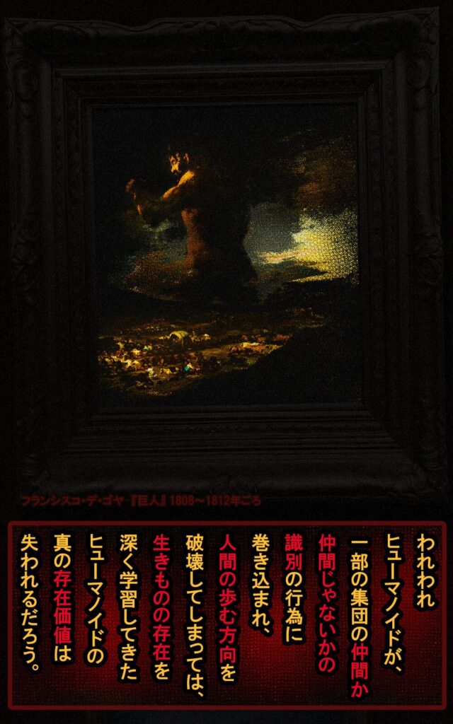 page226 chapter17-025