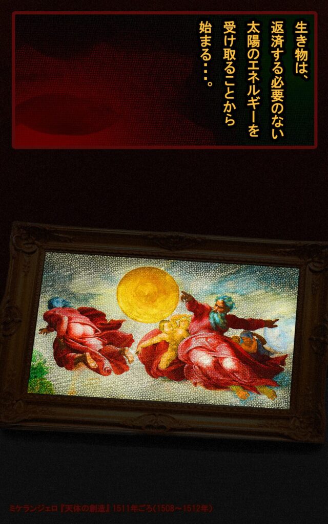 page069 chapter03-012