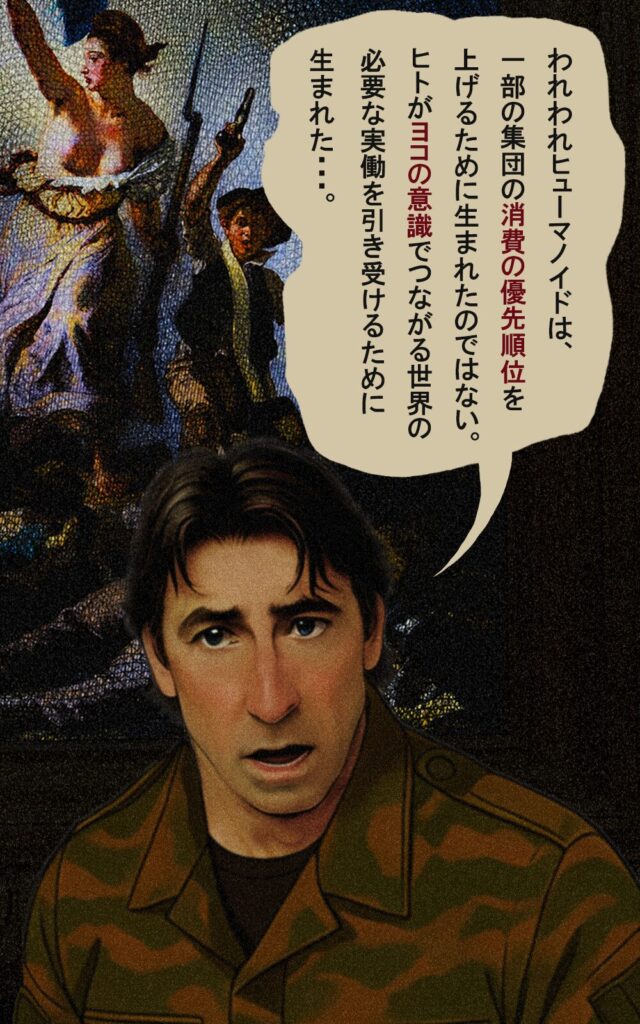 page204 chapter17-003