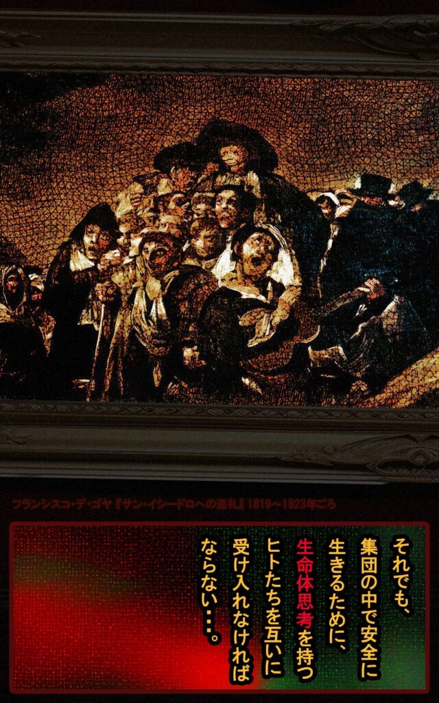 page091 chapter05-007