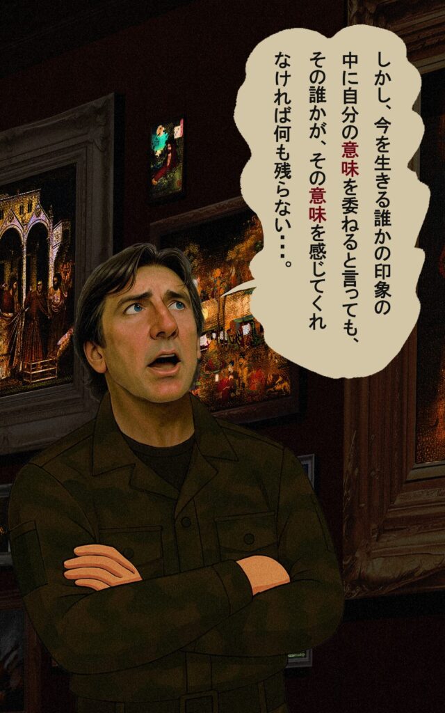 page162 chapter12-007