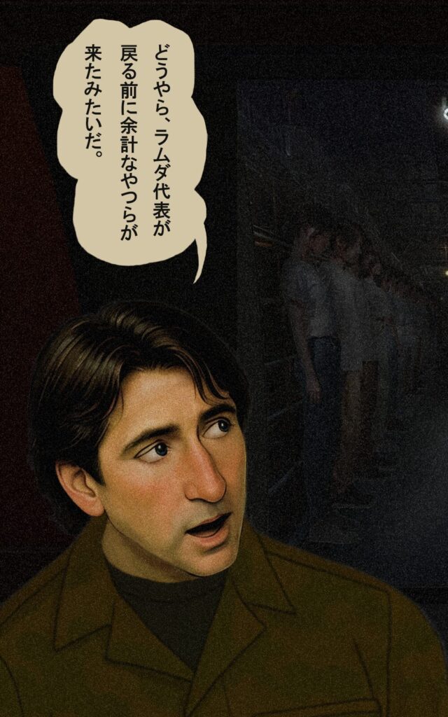 page229 chapter18-003