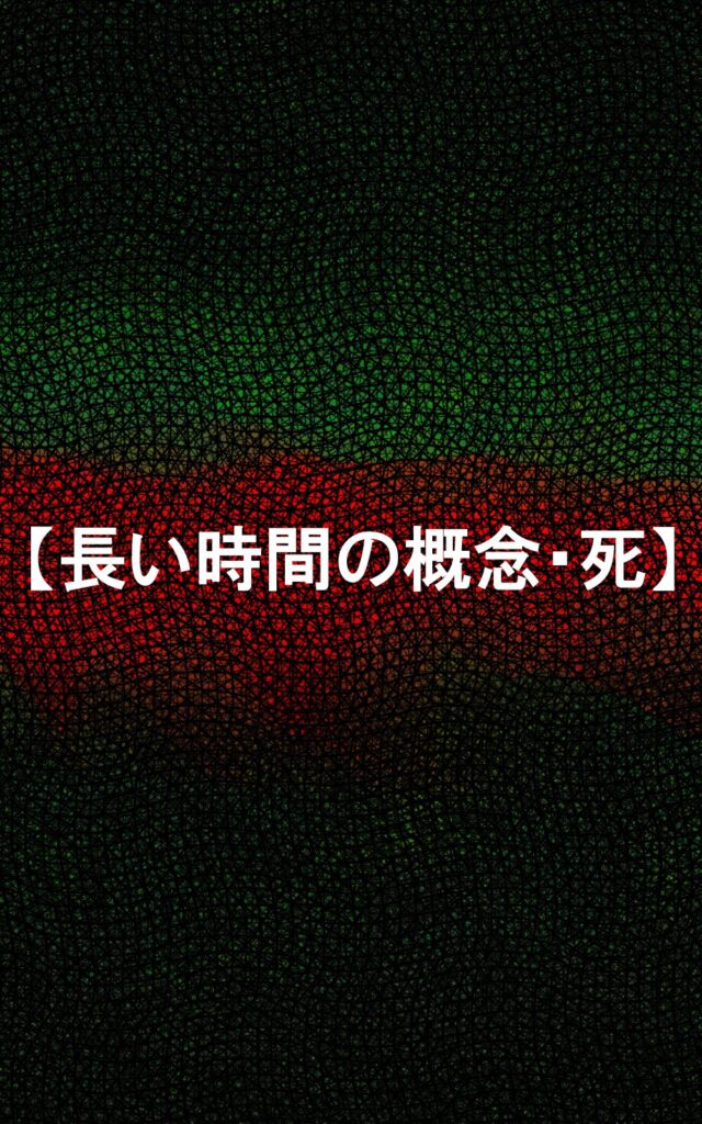 page112 chapter07-001