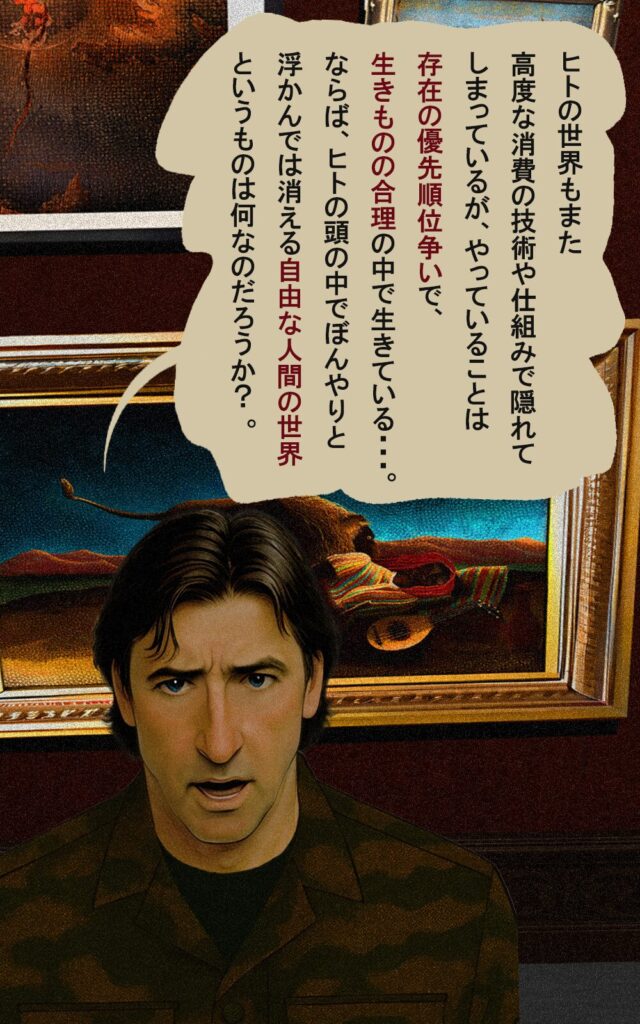 page111 chapter06-015