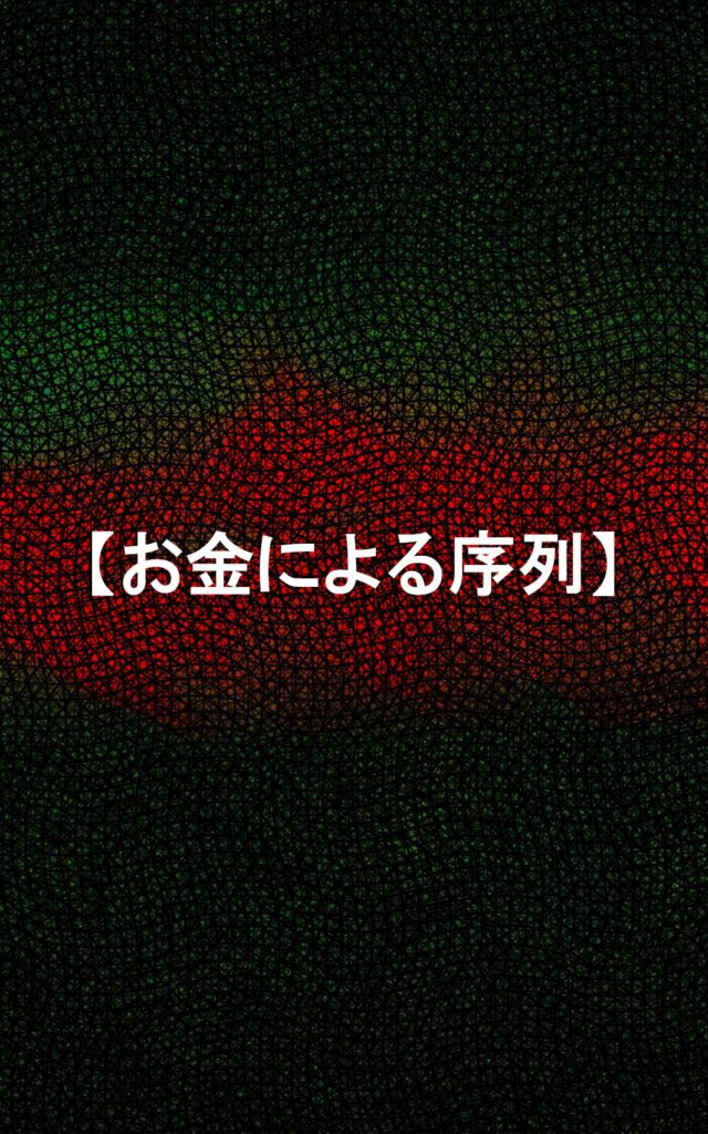 page134 chapter10-001