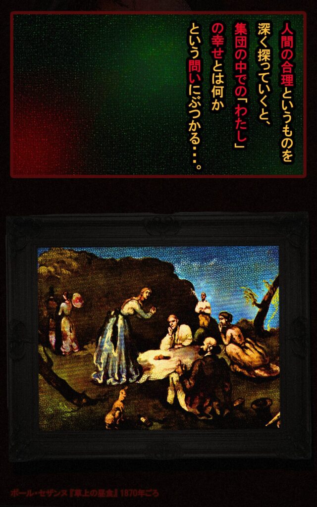 page128 chapter09-002