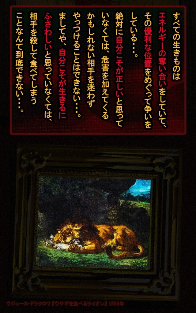 page076 chapter03-019