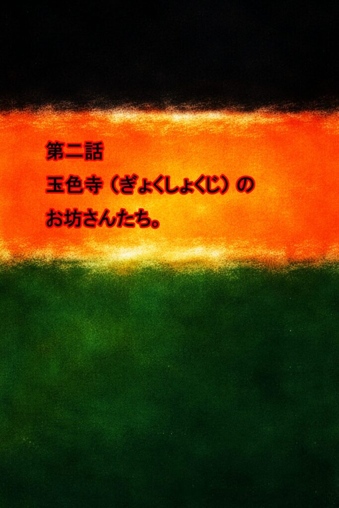 osawagase-jyojyaku-034