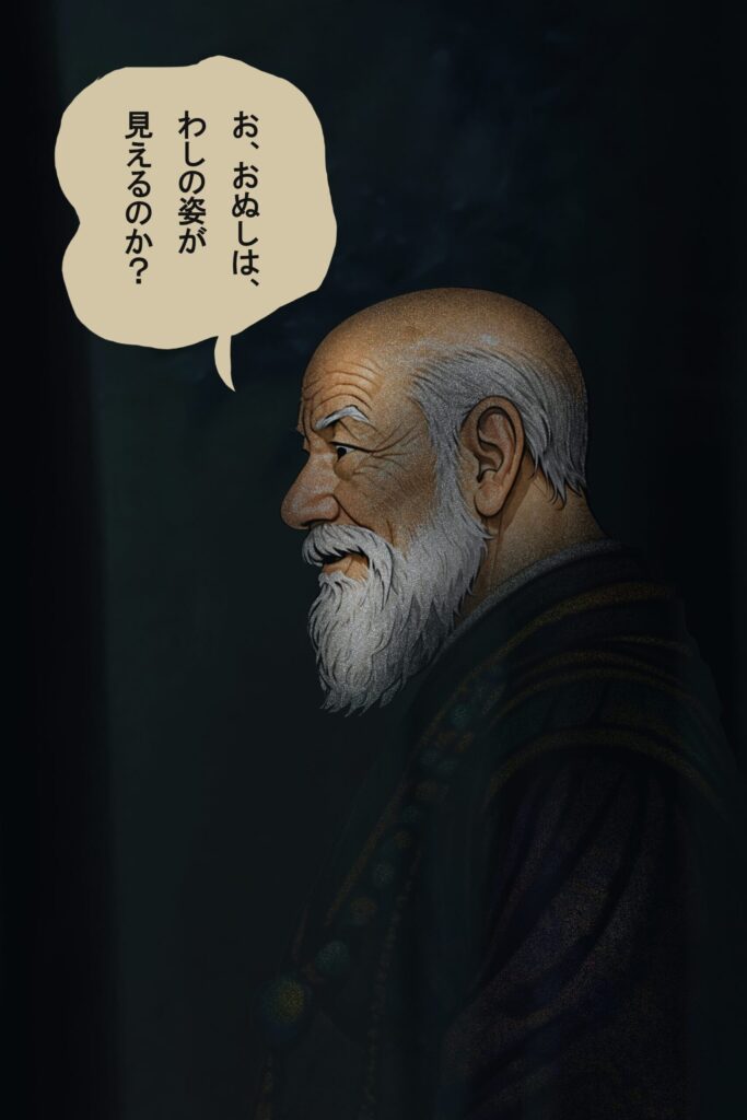osawagase-jyojyaku-041