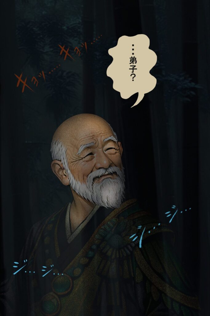 osawagase-jyojyaku-044