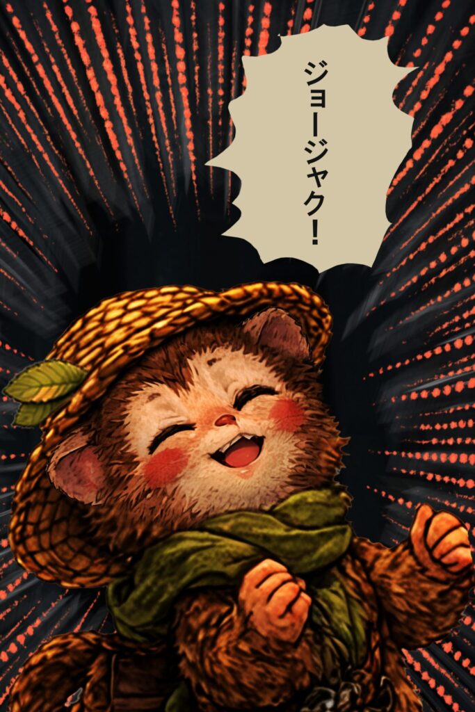 osawagase-jyojyaku-081