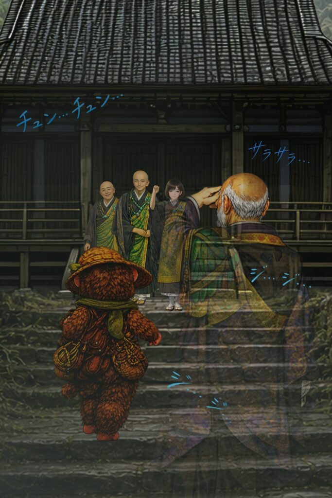 osawagase-jyojyaku-085