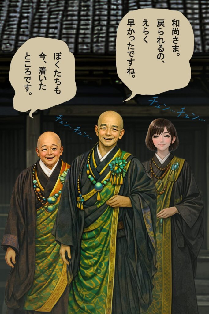 osawagase-jyojyaku-086