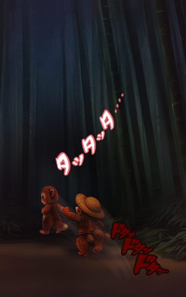 osawagase-jyojyaku-030