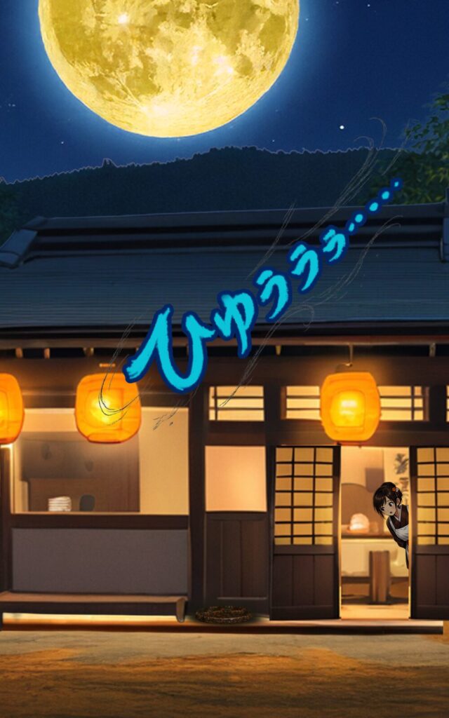 osawagase-jyojyaku-032