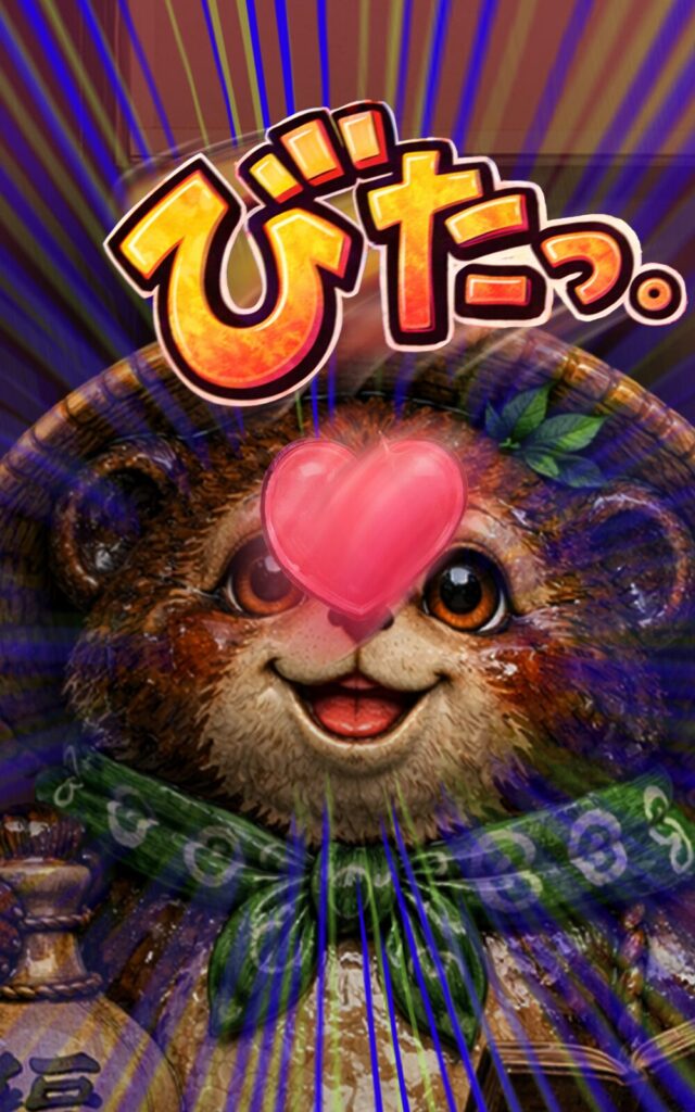 osawagase-jyojyaku-019